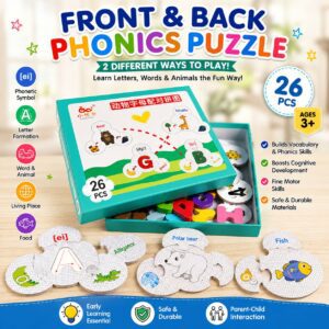 alphabet letter matching phonics puzzle