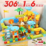 Building Gear & Maze Block 307 Pieces(With 6 Balls) - Image 2