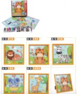 Wooden Sticker Art & Craft (Animal) - Image 2