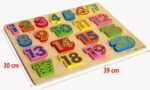 1 To 20 Wooden 3 D Learning Board Large. - Image 2
