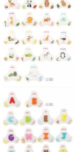 Multi functional Alphabet Letter Matching Puzzle - Image 9