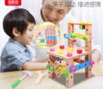 Multi Functional Assembling Chair - Image 2