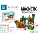 Magnetic Building Tiles 69 pcs - Image 4