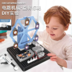 DIY Rotating Bow and Arrow Target Science Kit