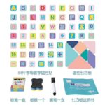 Multipurpose Double Sided Magnetic Drawing Easel with Tan gram puzzles - Image 3