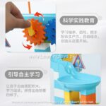 Building Gear & Maze Block 307 Pieces(With 6 Balls) - Image 3