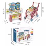 Home Super Market Trolley - Image 2