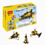 Architect Mini Airplane 3 Models – 62+Pieces