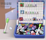Magnetic Match And Spell Game With White Board - Image 3