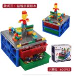 Lego Blocks With 2-Drawer Storage 600 Pieces - Image 3