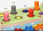 Whac A Mole Game - Image 6
