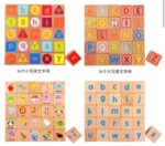 26 Pcs Solid Wooden Cube Letter Alphabet Blocks - Image 3