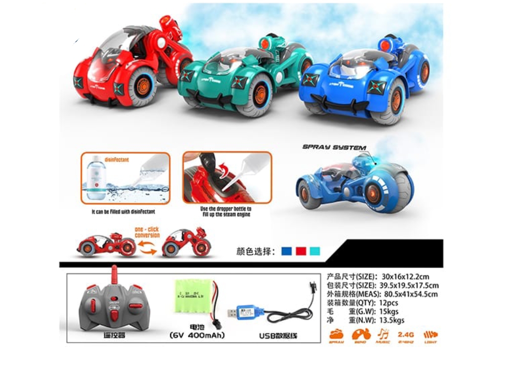 3 Remote Control Spray Racing Car(Green Color) - Image 1