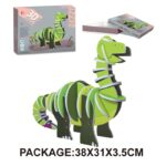 DIY 3D Dinosaur Puzzle 29 Pieces – Allosaurus