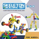 Skeleton Building Blocks (Trolley 22 pieces) - Image 2