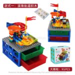 2-Drawer Storage Marble Run Building Blocks 95 Pieces