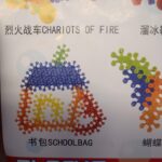 Sunflower Interlocking DIY Blocks 170+ pcs - Image 9