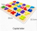 Wooden Alphabet Learning Board(Capital) - Image 4