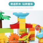 Building Gear & Maze Block 307 Pieces(With 6 Balls) - Image 5