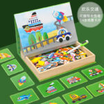 Magnetic Transport Jigsaw Puzzle With White Board