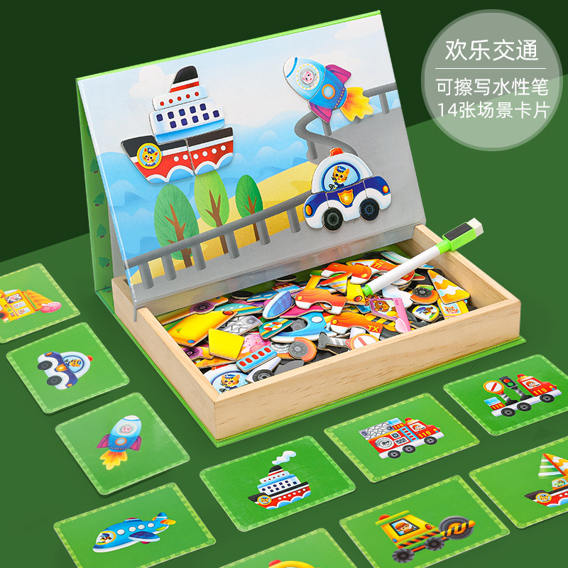 Magnetic Transport Jigsaw Puzzle With White Board