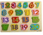 1 To 20 Wooden 3 D Learning Board Large. - Image 3