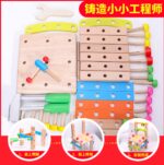 Multi Functional Assembling Chair - Image 3