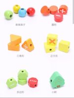 Creative lacing World - Image 5