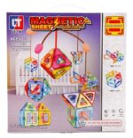 Colorful Magnetic Tiles