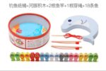 Magnetic Fishing Game With Lacing And Balancing - Image 6
