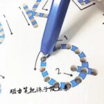 Magnetic Numbers(0-9) writing magpad - Image 3