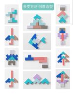 Mega Puzzles With Magnetic Numbers & Shapes - Image 6