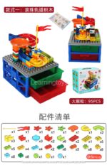 2-Drawer Storage Marble Run Building Blocks 95 Pieces - Image 2