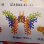 Sunflower Interlocking DIY Blocks 170+ pcs - Image 8