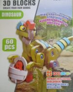 Dinosaur Eva Foam Jigsaw Puzzle. - Image 8