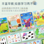 27 Stories Vocabulary Spelling Activity Cards Game - Image 3