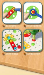 3D Assembling Nut Combination Dinosaur Toy 315 Pcs - Image 3