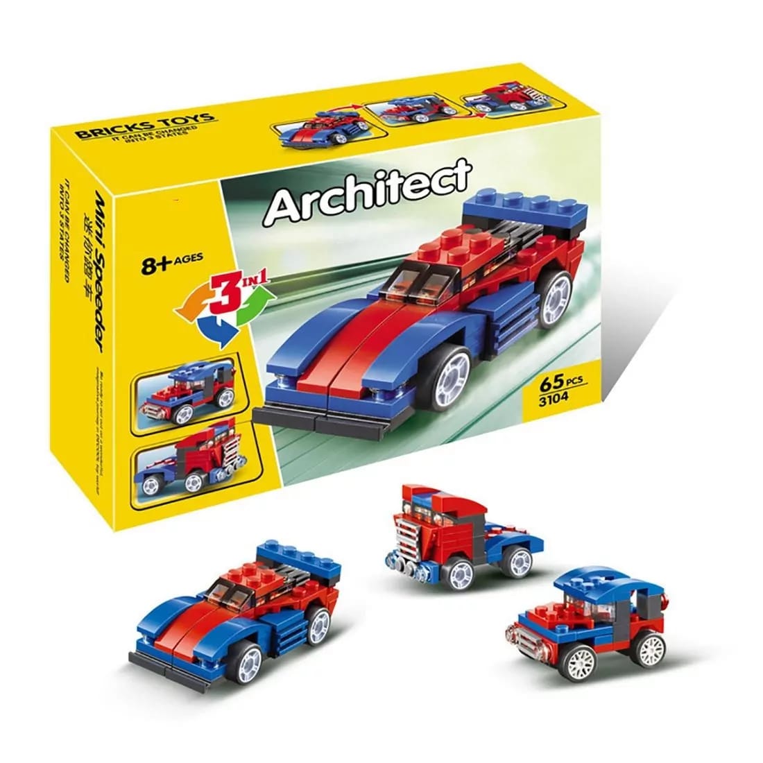 3 in 1 Mini Speeder 3104 – 65 pieces