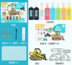 DIY Glass Painting Sticker Art Craft Kit 8 Colors Transport - Image 2