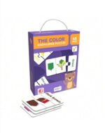Color Knowledge Puzzles – 45 Matching Jigsaw pieces - Image 4