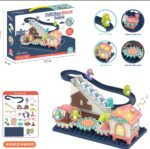 Building Block Track Set