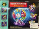 Magformers Carnival Set - Magnetic Power - Magnetic Magic - Image 8