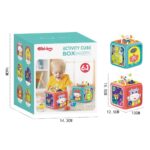 6 In 1 Activity Cube Sorter Box - Image 3