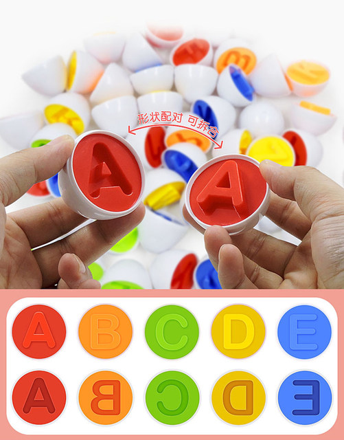 Colorful Letter Matching Eggs A to Z 26 Pieces