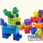 Square Link Building Blocks 120 Pieces - Image 5