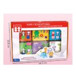 Educational Wooden Books - Image 9