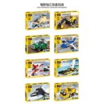 Decool Multificence Architect Lego Building Blocks Bricks Toys - Image 2
